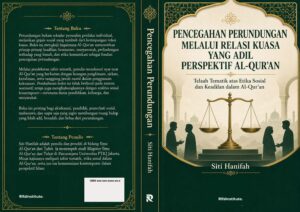 Pencegahan Perundungan Melalui Relasi Kuasa yang Adil Perspektif Al-Qur'an
